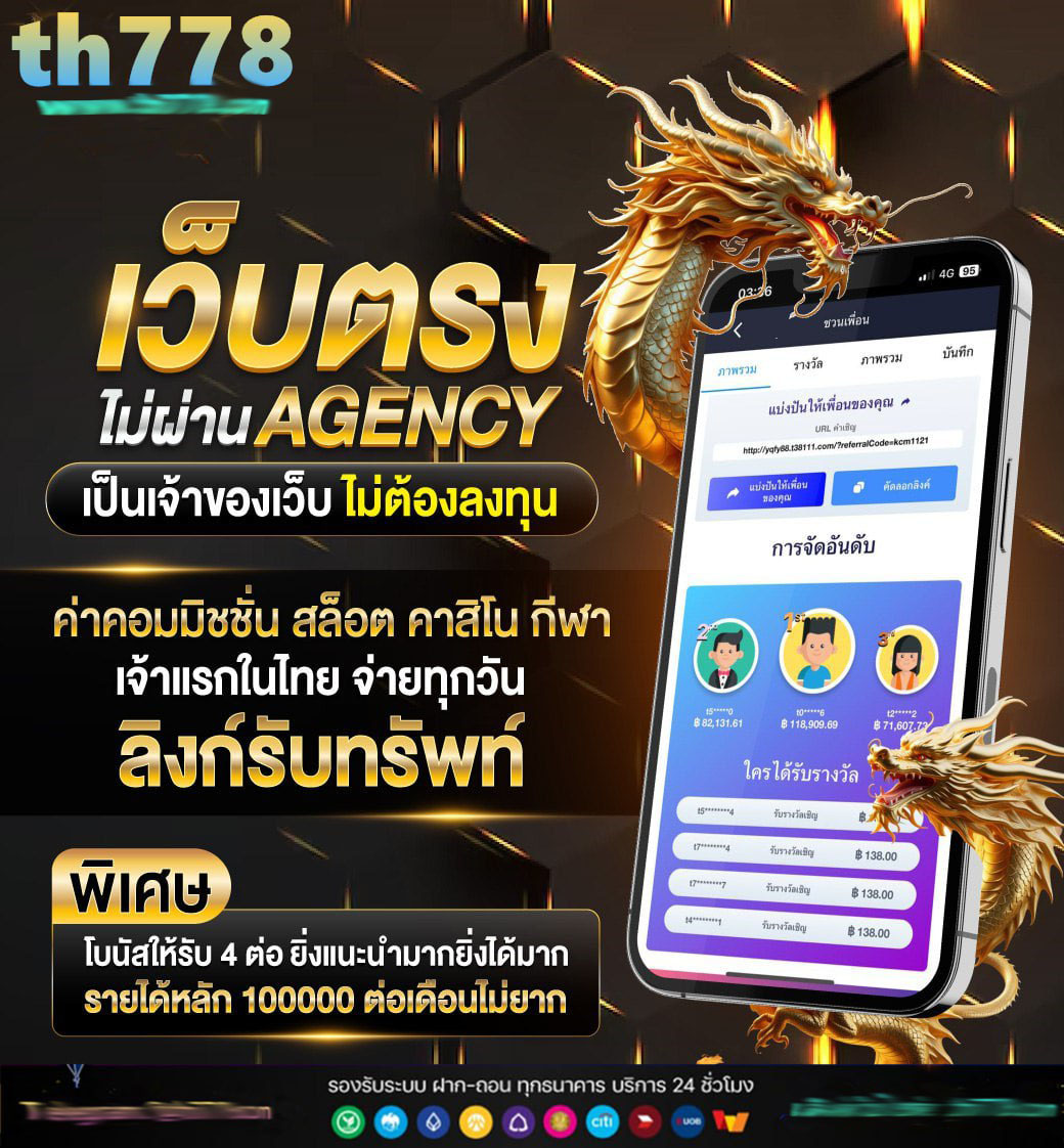 rcg999สล็อตเว็บตรง